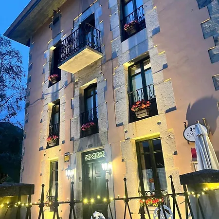 Отель Boutique De Palacios - Palacio De Aras